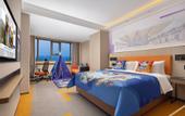 Туры в отель Hampton by Hilton Tianjin Hedong