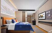 Туры в отель Hampton by Hilton Tianjin Hedong