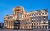 Туры в отель Hampton by Hilton Tianjin Hedong