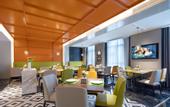 Туры в отель Hampton by Hilton Tianjin Hedong