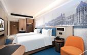 Туры в отель Hampton by Hilton Tianjin Hedong