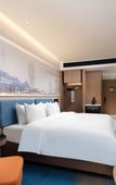 Туры в отель Hampton by Hilton Tianjin Hedong