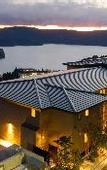 Туры в отель Hotel Shikinoyakata Hakone Ashinoko