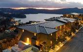 Туры в отель Hotel Shikinoyakata Hakone Ashinoko