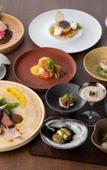 Туры в отель Hotel Shikinoyakata Hakone Ashinoko