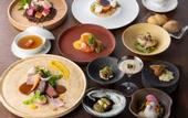 Туры в отель Hotel Shikinoyakata Hakone Ashinoko