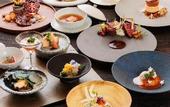 Туры в отель Hotel Shikinoyakata Hakone Ashinoko