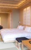 Туры в отель Hotel Shikinoyakata Hakone Ashinoko
