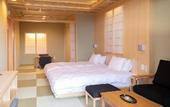 Туры в отель Hotel Shikinoyakata Hakone Ashinoko