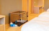Туры в отель Hotel Shikinoyakata Hakone Ashinoko