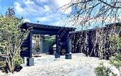 Туры в отель Hotel Shikinoyakata Hakone Ashinoko