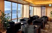 Туры в отель Hotel Shikinoyakata Hakone Ashinoko