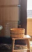 Туры в отель Hotel Shikinoyakata Hakone Ashinoko