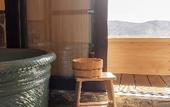 Туры в отель Hotel Shikinoyakata Hakone Ashinoko