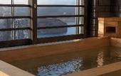 Туры в отель Hotel Shikinoyakata Hakone Ashinoko