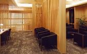 Туры в отель Hotel Shikinoyakata Hakone Ashinoko