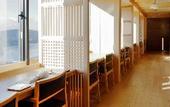 Туры в отель Hotel Shikinoyakata Hakone Ashinoko