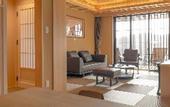 Туры в отель Hotel Shikinoyakata Hakone Ashinoko