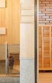 Туры в отель Hotel Shikinoyakata Hakone Ashinoko