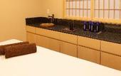Туры в отель Hotel Shikinoyakata Hakone Ashinoko