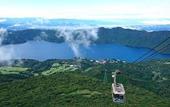 Туры в отель Hotel Shikinoyakata Hakone Ashinoko