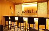 Туры в отель Hotel Shikinoyakata Hakone Ashinoko