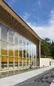 Туры в отель Hotel Shikinoyakata Hakone Ashinoko