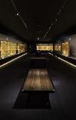 Туры в отель Hotel Shikinoyakata Hakone Ashinoko