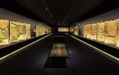 Туры в отель Hotel Shikinoyakata Hakone Ashinoko
