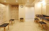 Туры в отель Hotel Shikinoyakata Hakone Ashinoko