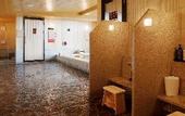 Туры в отель Hotel Shikinoyakata Hakone Ashinoko