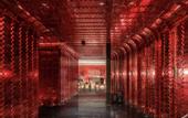 Туры в отель Radisson Red Yangzhou Slender West Lake