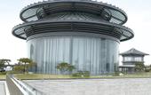 Туры в отель Radisson Red Yangzhou Slender West Lake
