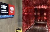 Туры в отель Radisson Red Yangzhou Slender West Lake
