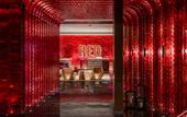 Туры в отель Radisson Red Yangzhou Slender West Lake