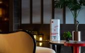 Туры в отель Radisson Red Yangzhou Slender West Lake