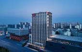Туры в отель Radisson Red Yangzhou Slender West Lake