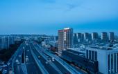 Туры в отель Radisson Red Yangzhou Slender West Lake