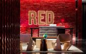 Туры в отель Radisson Red Yangzhou Slender West Lake