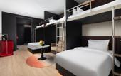 Туры в отель Radisson Red Yangzhou Slender West Lake