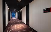 Туры в отель Radisson Red Yangzhou Slender West Lake