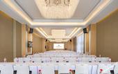Туры в отель Vienna International Hotel (Yuxi Jinhui Plaza)