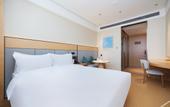 Туры в отель JI Hotel (Suzhou Industrial Park Jinji Lake West Loufeng Metro Station)