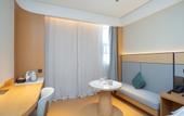 Туры в отель JI Hotel (Suzhou Industrial Park Jinji Lake West Loufeng Metro Station)