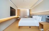 Туры в отель JI Hotel (Suzhou Industrial Park Jinji Lake West Loufeng Metro Station)