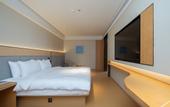 Туры в отель JI Hotel (Suzhou Industrial Park Jinji Lake West Loufeng Metro Station)