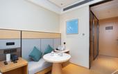 Туры в отель JI Hotel (Suzhou Industrial Park Jinji Lake West Loufeng Metro Station)