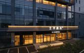 Туры в отель JI Hotel (Suzhou Industrial Park Jinji Lake West Loufeng Metro Station)