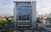 Туры в отель JI Hotel (Suzhou Industrial Park Jinji Lake West Loufeng Metro Station)