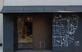 Туры в отель hotel anddoggy Kyoto Nijo